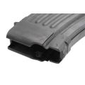 ORIGINAL CHINESE BOLT HOLD OPEN MAGAZINE FOLLOWER, S-1