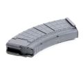 AK-47 20 ROUND PRO MAG 7.62X39, P2-51 AK-47 20 ROUND PRO MAG 7.62X39, P2-51