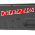 HEAT TREATED AK-BUILDER AK-74 5.45X39 1MM NON FFL RECEIVER BLANK, F2-41-FHT-BUL
