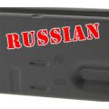 HEAT TREATED AK-BUILDER AK-47 7.62X39 WITH TRUNNION HOLES 1MM NON FFL RECEIVER BLANK, F2-61-FHT-RUS