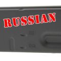 AK-Builder Russian Markings AK-Builder Russian Markings