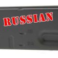 HEAT TREATED AK-BUILDER AK-74 5.45X39 1MM NON FFL RECEIVER BLANK, F2-41-FHT-BUL