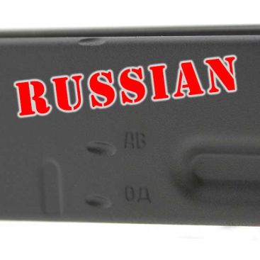 AK-Builder Russian Markings