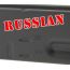 HEAT TREATED AK-BUILDER AKM 7.62X39 WITH TRUNNION HOLES 1MM NON FFL RECEIVER BLANK, F2-61-FHT-EG