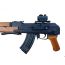 MASTER MOUNT AKMS UNDERFOLDER SCOPE MOUNT, E4-16