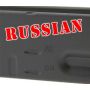 HEAT TREATED AK-BUILDER AK-47 7.62X39 1MM NON FFL RECEIVER BLANK, F1-71-FHT-RUS
